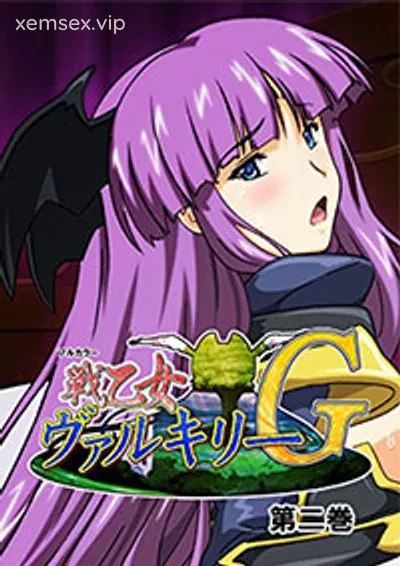 Hildegard