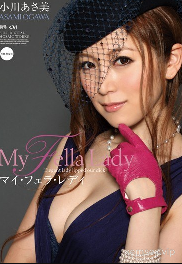 Asami Ogawa