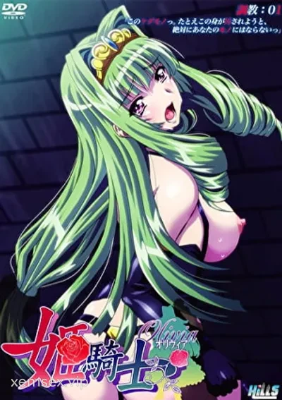 Olivia